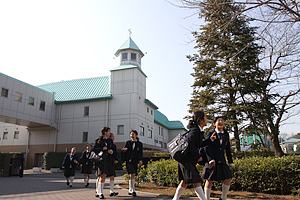 玉川聖学院中等部・高等部