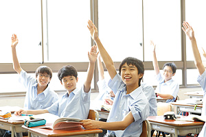 多摩大学附属聖ヶ丘中学高等学校