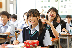 多摩大学附属聖ヶ丘中学高等学校