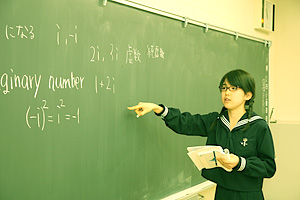 十文字中学・高等学校