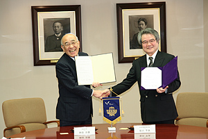 日本学園中学校・高等学校