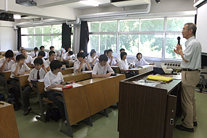 日本学園中学校・高等学校