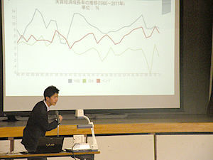 日本学園中学校・高等学校