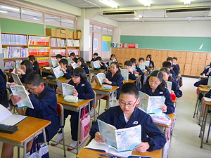 文教大学付属小学校