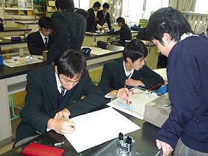 大東文化大学第一高等学校