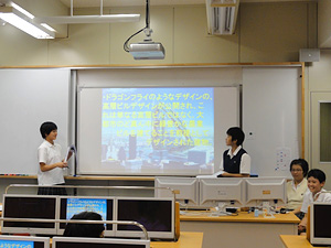 実践学園中学・高等学校