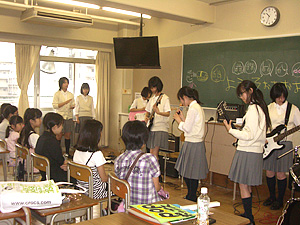 東京家政学院中学校・高等学校