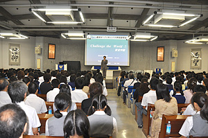 聖望学園中学校高等学校