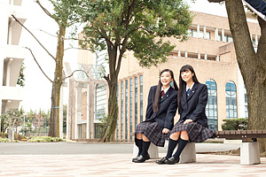 東京家政大学附属女子中学校・高等学校