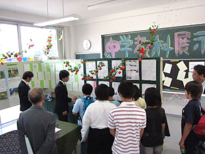 東京立正中学校高等学校