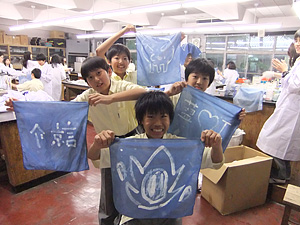 追手門学院中学校・高等学校