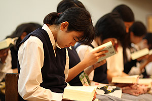 普連土学園中学校・高等学校