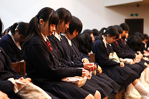 普連土学園中学校・高等学校