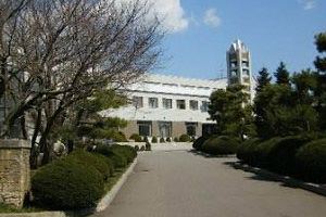 函館ラ・サール中学校・高等学校