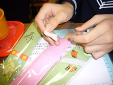 白百合学園中学高等学校