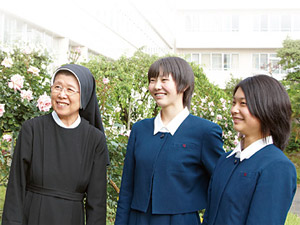 東京純心女子中学・高等学校