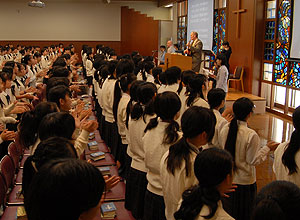 玉川聖学院中等部・高等部