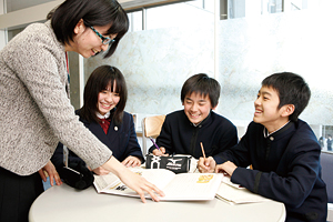 日出学園中学・高等学校