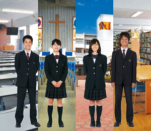 聖望学園中学校高等学校