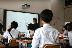 帝京大学小学校