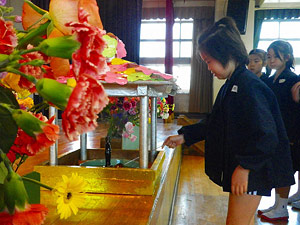 文教大学付属小学校