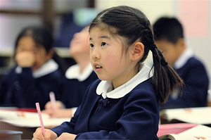 聖セシリア小学校