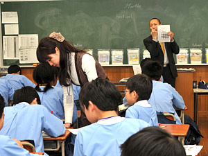 桐蔭学園小学部