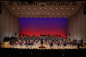 桐蔭学園小学部