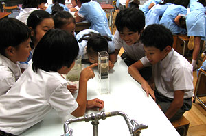 東星学園小学校