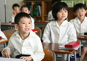 聖徳学園小学校