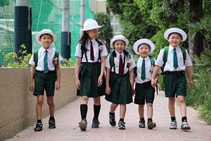 聖徳学園小学校