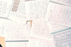 桜丘中学・高等学校