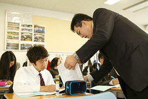 横浜翠陵中学・高等学校