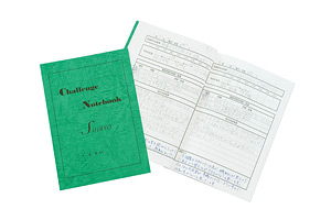 横浜翠陵中学・高等学校