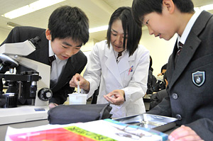 横浜翠陵中学・高等学校