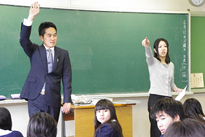 聖徳学園中学校・高等学校