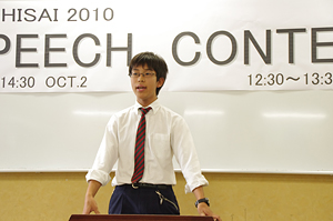 聖徳学園中学校・高等学校