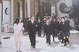 東京立正中学校・高等学校