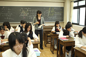 普連土学園中学校・高等学校