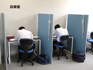 明星中学高等学校