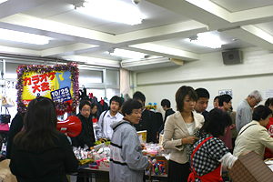 東京学園高等学校