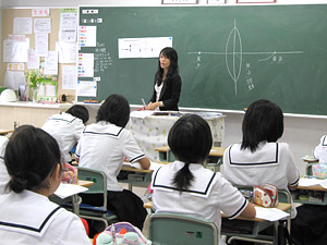 東京家政大学附属女子中学校高等学校