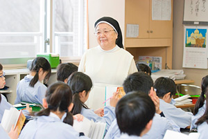 聖ドミニコ学園小学校
