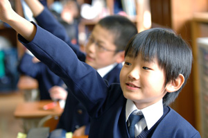 聖セシリア小学校