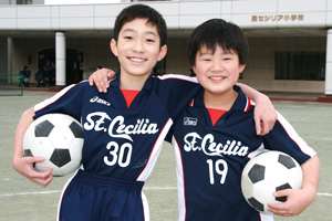 聖セシリア小学校