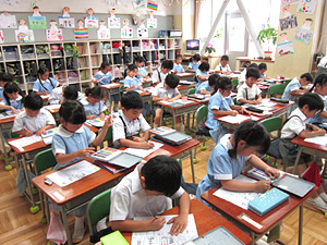 東星学園小学校