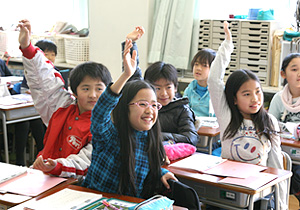 和光小学校