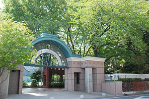 淑徳中学・高等学校