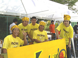 日本学園中学校・高等学校