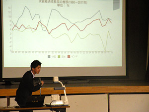 日本学園中学校・高等学校